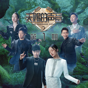 日本精㊙️a在线观看
