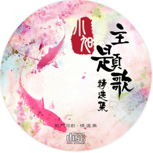 日本精㊙️a在线观看
