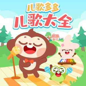 日本精㊙️a在线观看
