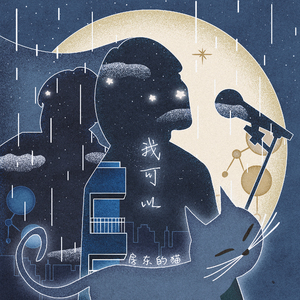 日本精㊙️a在线观看
