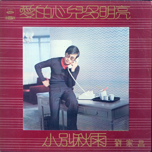 日本精㊙️a在线观看
