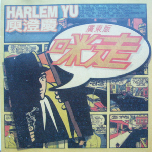 日本精㊙️a在线观看
