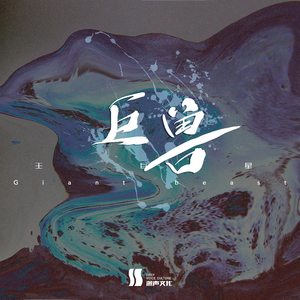 日本精㊙️a在线观看
