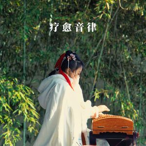 日本精㊙️a在线观看
