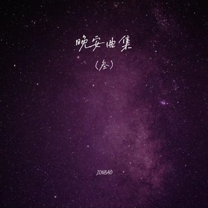 日本精㊙️a在线观看
