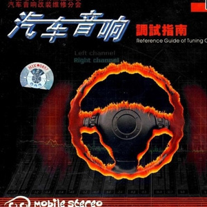 日本精㊙️a在线观看
