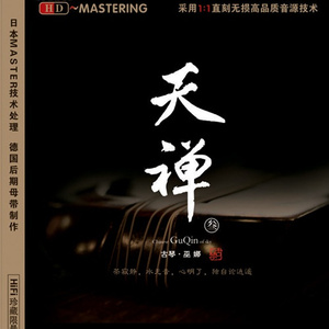 日本精㊙️a在线观看
